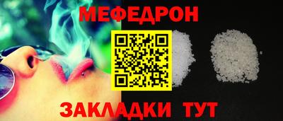 скорость mdpv Бугуруслан