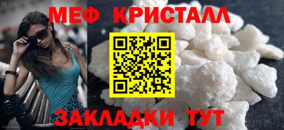 кокаин Берёзовский