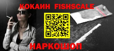 мефедрон мука Бузулук