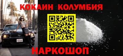 дмт Будённовск