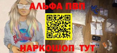 дмт Будённовск