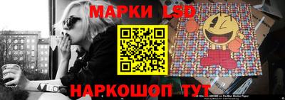 метадон Беслан