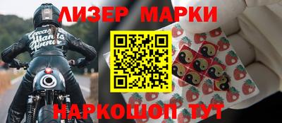 дмт Будённовск