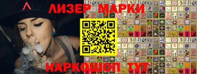 мефедрон мука Бузулук