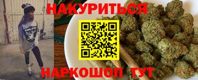 скорость mdpv Бугуруслан
