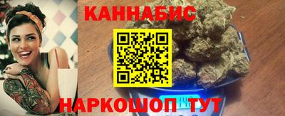 jwh Донской