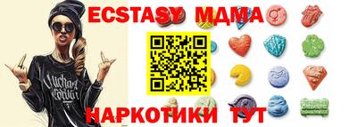скорость mdpv Бугуруслан