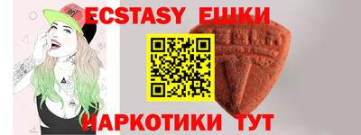 дмт Будённовск
