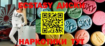 скорость mdpv Бугуруслан