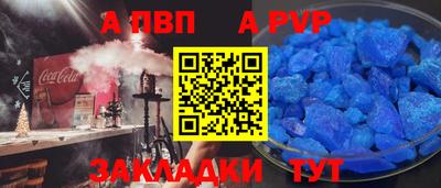дмт Будённовск