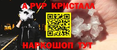 дмт Будённовск