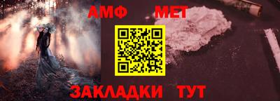 скорость mdpv Бугуруслан
