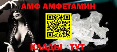 мефедрон мука Бузулук