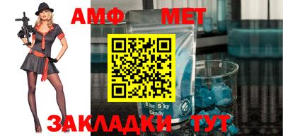 скорость mdpv Бугуруслан