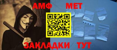 скорость mdpv Бугуруслан