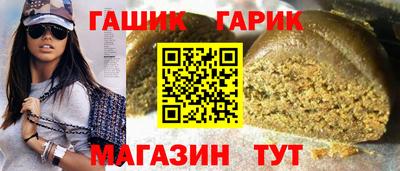 мефедрон мука Бузулук