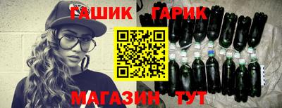 дмт Будённовск
