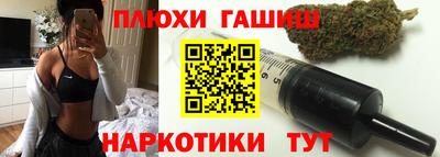 дмт Будённовск