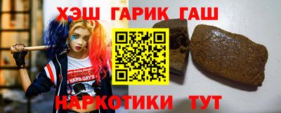дмт Будённовск