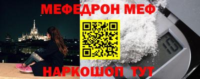 дмт Будённовск