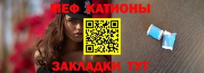 дмт Будённовск