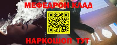 скорость mdpv Бугуруслан